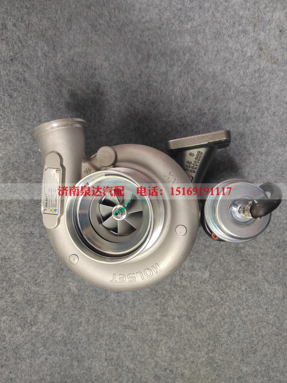 1003162623/HE400WG/5554946重汽豪沃废气涡轮增压器总成增压机总成