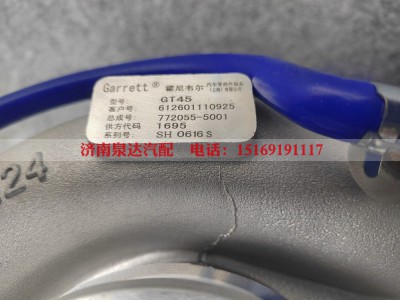 612601110925,废气涡轮增压器,济南泉达汽配有限公司