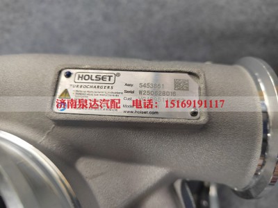 VG1095118233,废气涡轮增压器,济南泉达汽配有限公司