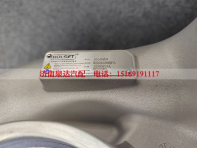 5550470,增压器,济南泉达汽配有限公司