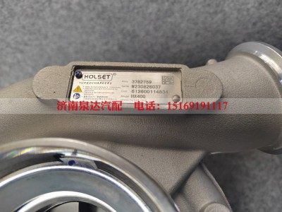 612600114834,涡轮增压器,济南泉达汽配有限公司