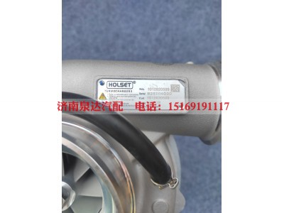 1012820599,涡轮增压器,济南泉达汽配有限公司