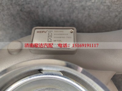202V09100-7853,废气涡轮增压器（MT13欧VI）,济南泉达汽配有限公司