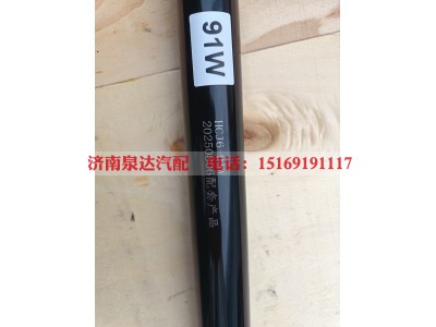 3403010-91W,转向轴总成,济南泉达汽配有限公司