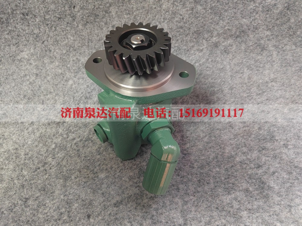3407020-6A0-152GA一汽解放重卡动力转向泵助力泵液压泵