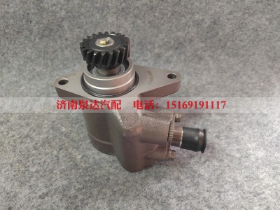 13119900005A,转向助力泵,济南泉达汽配有限公司