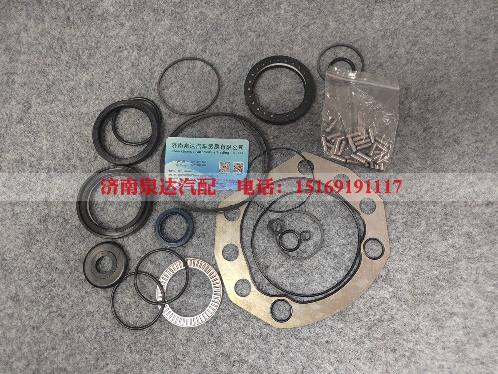 北方奔驰卡车动力转向器修理包方向机修理包转向机修理包