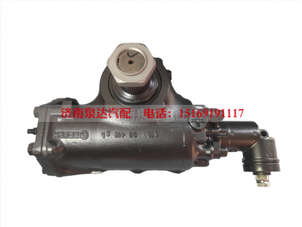 4533004204装车配套