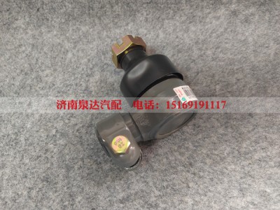 WG9631470075,球铰接头总成,济南泉达汽配有限公司