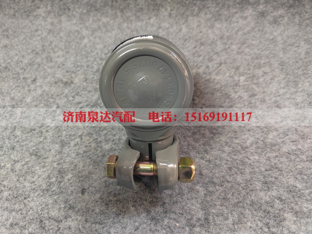 WG9631470075,球铰接头总成,济南泉达汽配有限公司