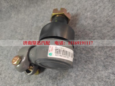 WG9631470075,球铰接头总成,济南泉达汽配有限公司