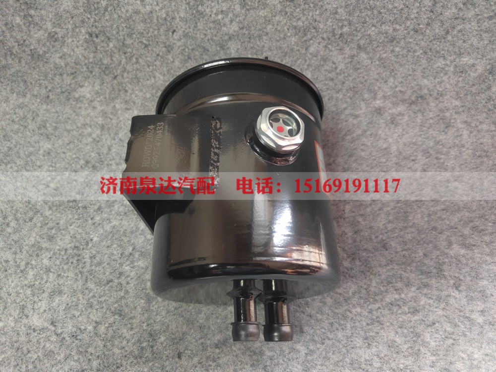 WG9925470433,动力转向油罐总成,济南泉达汽配有限公司