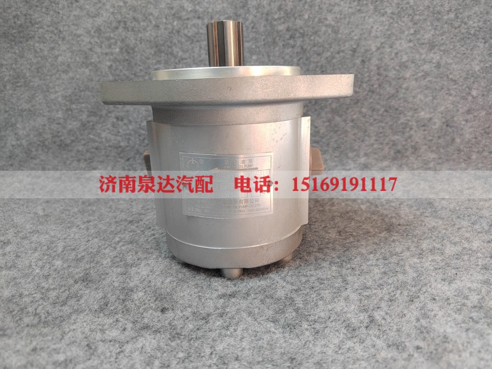 13053729,转向泵,济南泉达汽配有限公司