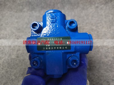 V10NF-1M5M-1C4G1-L,转向助力泵,济南泉达汽配有限公司