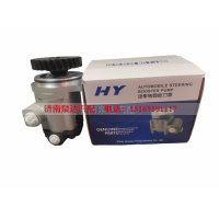 SZ9K869470403 Weichai engine gear oil pump power pump steering pump hydraulic pump vane pump装车配套