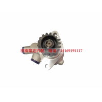 DZ95259470500装车配套