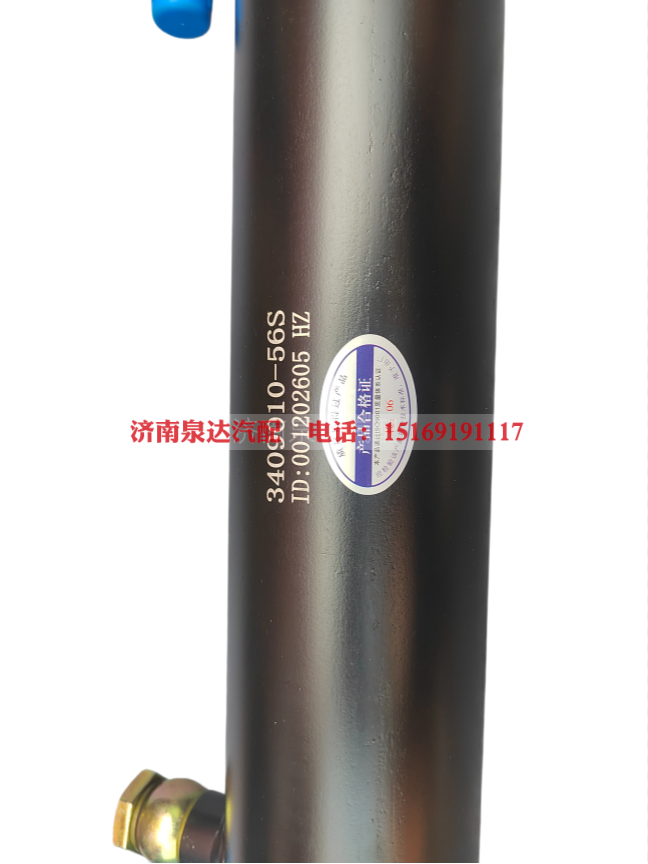 3409010-56S,转向助力泵,济南泉达汽配有限公司