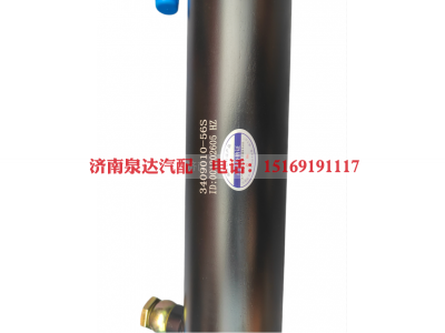 3409010-56S,转向助力泵,济南泉达汽配有限公司