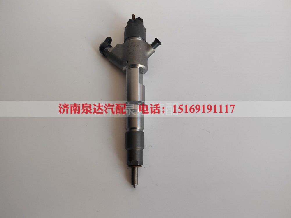0445120226 BOSCH博世喷油器总成