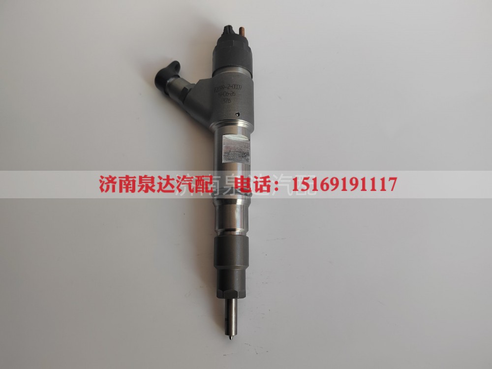 0445120372 BOSCH博世喷油器总成