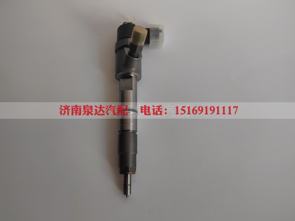 0445110537 BOSCH博世喷油器总成