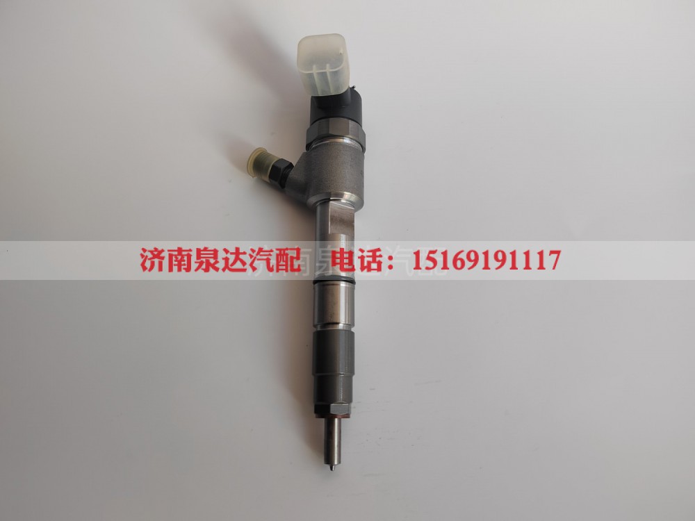 0445110538 BOSCH博世喷油器总成
