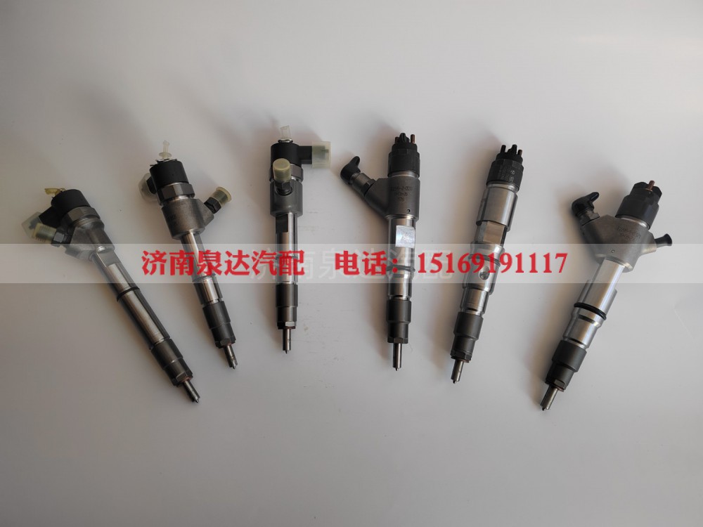 0445110034,喷油器,济南泉达汽配有限公司