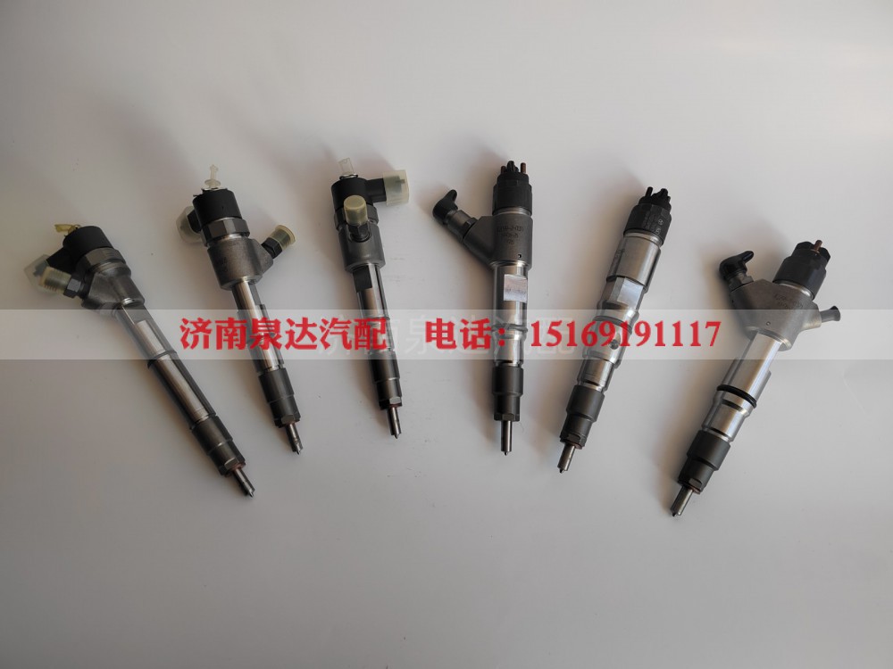 0445110919博世BOSCH电喷高压共轨喷油器总成