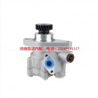 7683955935康明斯CUMMINS汽车动力转向油泵方向助力泵叶片泵液压泵