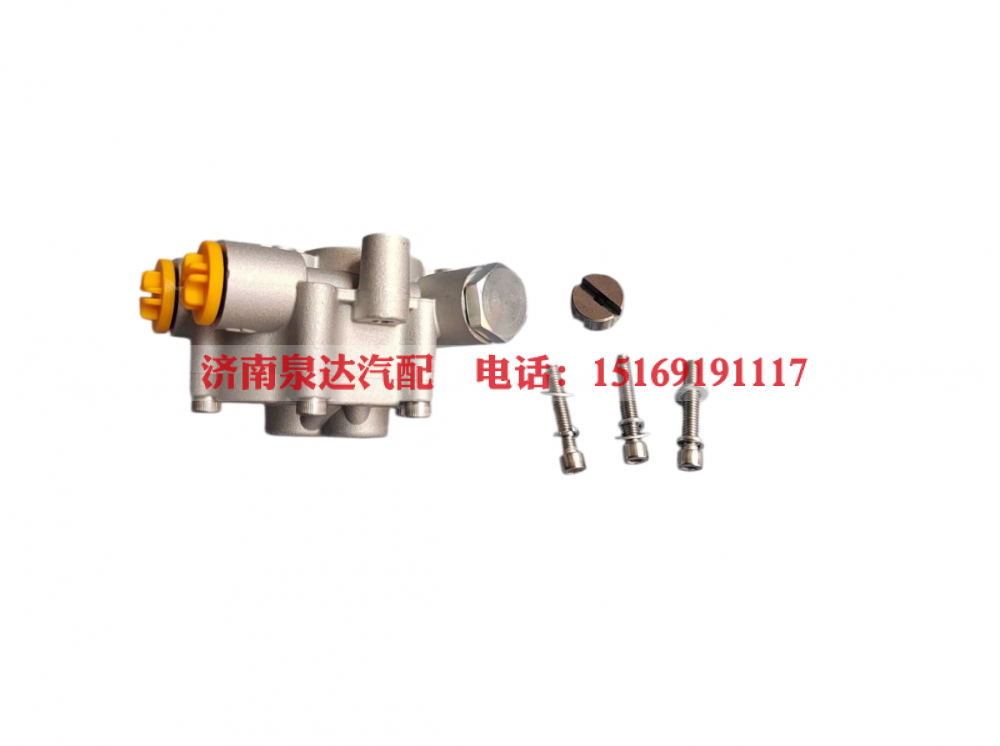 7018955150装车配套