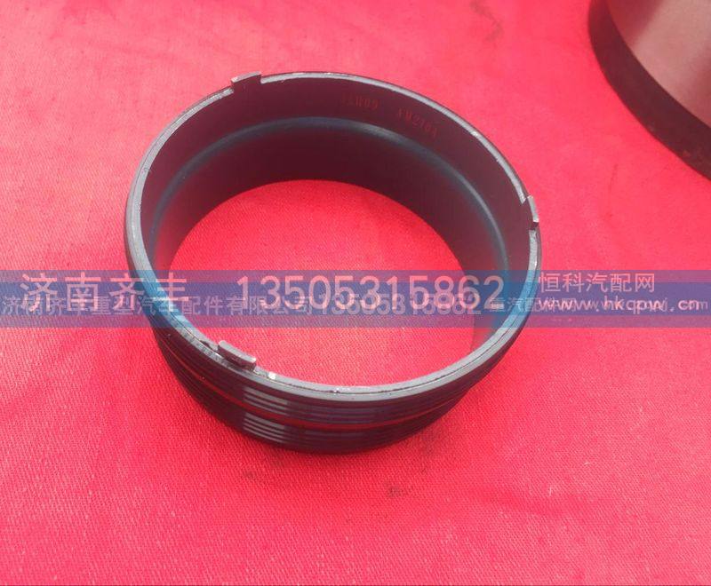 ,,济南铁鹿汽车零部件有限公司