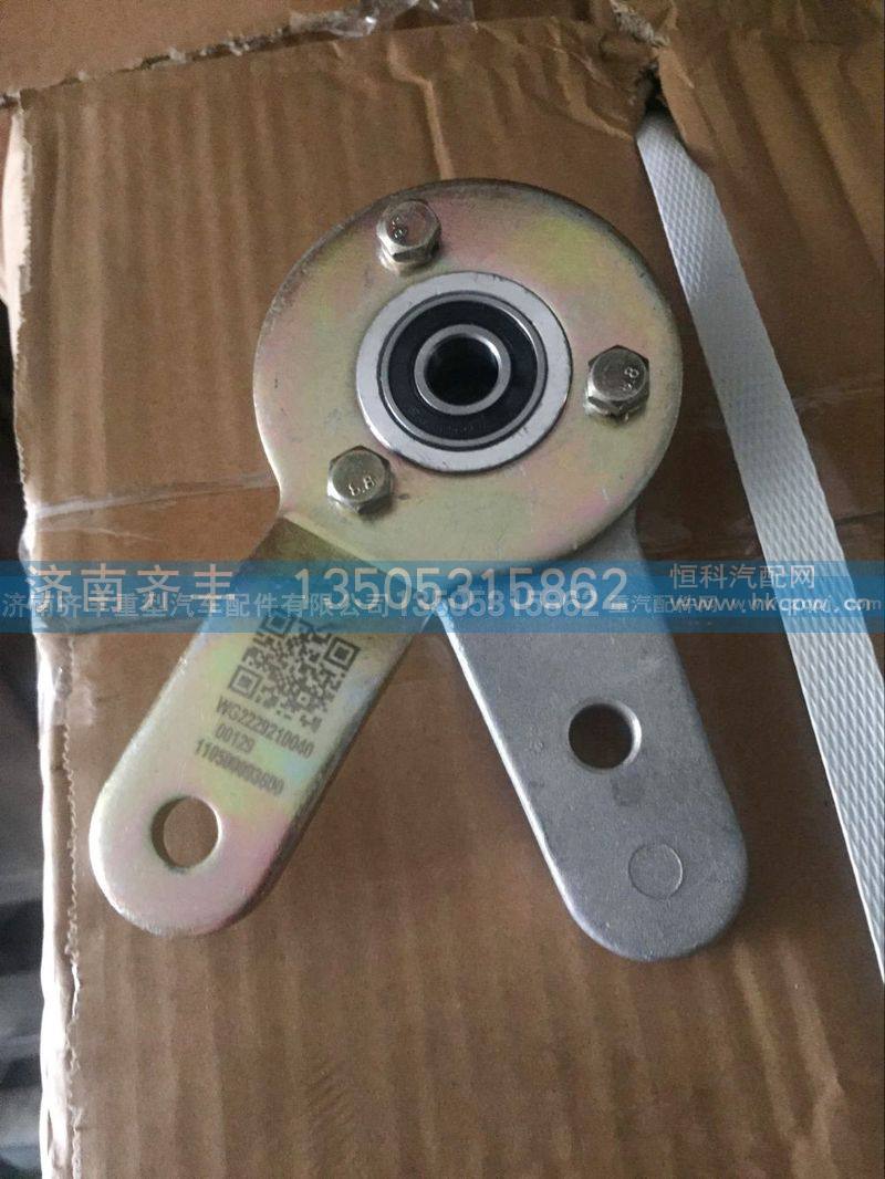 ,,济南铁鹿汽车零部件有限公司