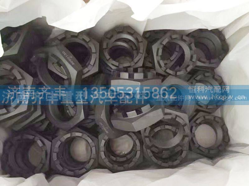 ,,济南铁鹿汽车零部件有限公司