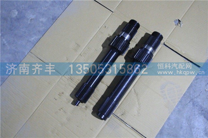 TL85XZMC,徐州美驰车桥 输入轴,济南铁鹿汽车零部件有限公司