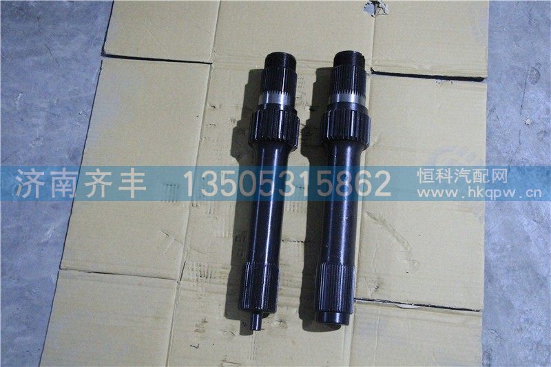 TL85XZMC,徐州美驰车桥 输入轴,济南铁鹿汽车零部件有限公司