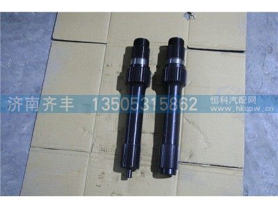 TL85XZMC,徐州美馳車橋 輸入軸,濟(jì)南鐵鹿汽車零部件有限公司