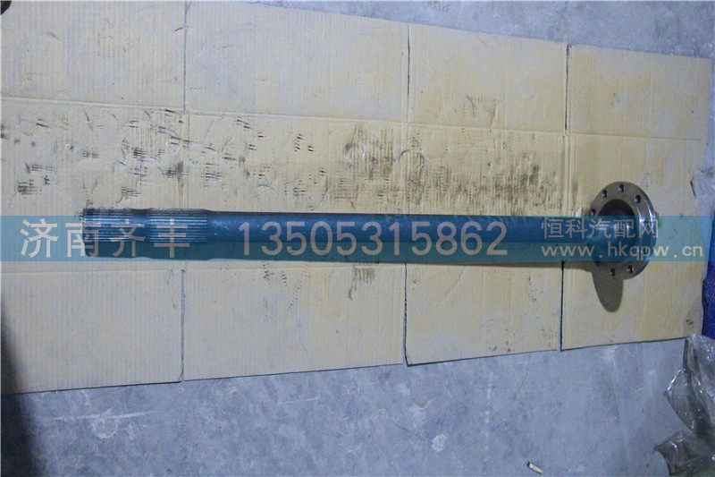 QT485D111-2403081,半轴 青特485桥,济南铁鹿汽车零部件有限公司