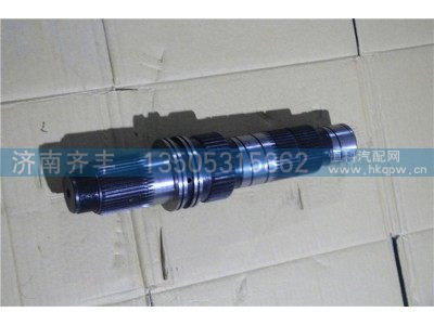 QT435SH11-2502041,输入轴 青特435桥,济南铁鹿汽车零部件有限公司