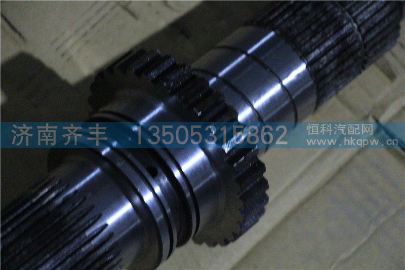 QT435SH11-2502041,输入轴 青特435,济南铁鹿汽车零部件有限公司