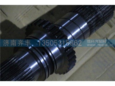 QT435SH11-2502041,输入轴 青特435,济南铁鹿汽车零部件有限公司
