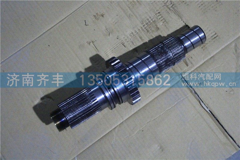 QT435SH11-2502041,输入轴 青特435,济南铁鹿汽车零部件有限公司