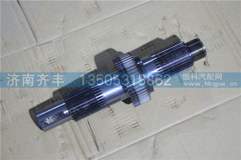 JY2510R780-041,输入轴 柳汽方盛440,济南铁鹿汽车零部件有限公司