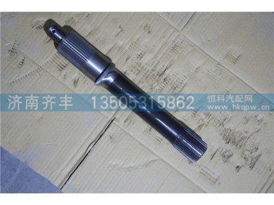HFF2502161CK2BZ-1,贯通轴 安凯奔驰桥,济南铁鹿汽车零部件有限公司