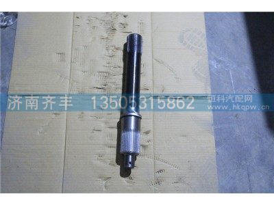HFF2502161CK2BZ-1,贯通轴 安凯奔驰桥,济南铁鹿汽车零部件有限公司