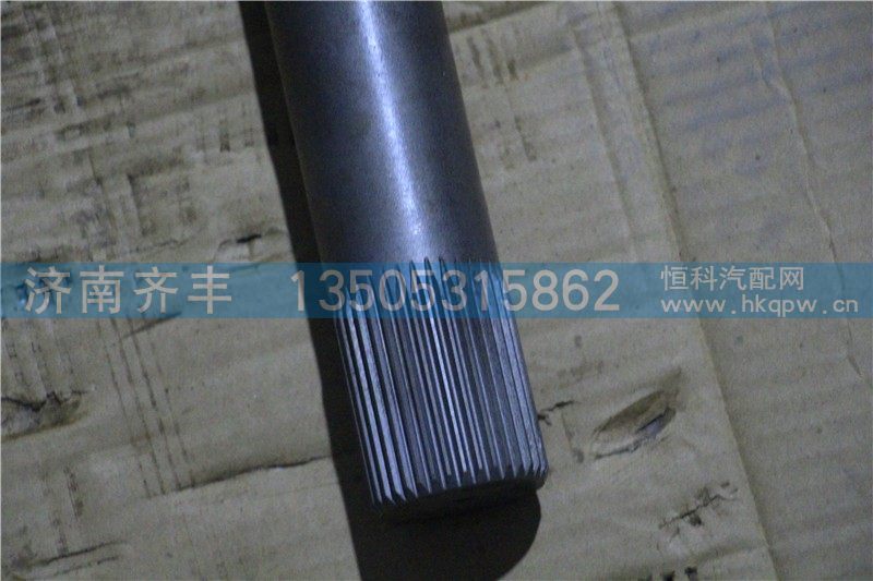 HFF2502071CK2MC1,贯通轴 安凯459,济南铁鹿汽车零部件有限公司