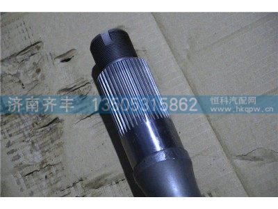 HFF2502071CK2MC1,贯通轴 安凯459,济南铁鹿汽车零部件有限公司