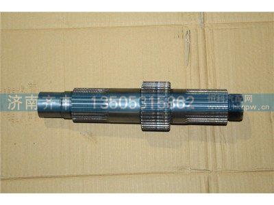 HD90129321027-1,输入轴 新款汉德425 汉德曼桥轻量化系列,济南铁鹿汽车零部件有限公司