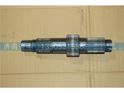 HD90129321027,输入轴 新款汉德425 汉德曼桥轻量化系列,济南铁鹿汽车零部件有限公司