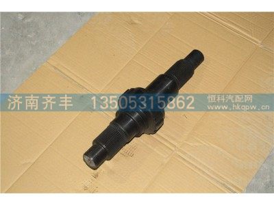 AZ9761321197,输入轴 重汽美驰HW1697桥,济南铁鹿汽车零部件有限公司