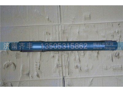 AZ9761321010,贯通轴 重汽美驰HW1697桥,济南铁鹿汽车零部件有限公司
